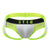 BiteWear BW2023112 Dirty Plum Jockstrap Color Green