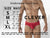 Clever 229946 7PK Trunks Color Multi-colored