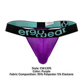 ErgoWear EW1395 MAX Thongs Color Purple