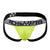 ErgoWear EW1429 GYM Jockstrap Color Neon Yellow