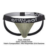 ErgoWear EW1676 MAX FLOW Jockstrap Color Smoke Green