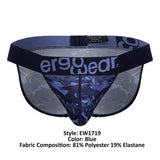 ErgoWear EW1719 MAX SE CAMO Bikini Color Blue