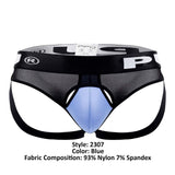 PPU 2307 Ball Lifter Jockstrap Color Blue