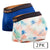 Papi UMPA074 2PK Microflex Brazilian Trunks Color Tropics-Blue