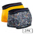 Papi UMPA107 2PK Microflex Performance Trunks Color Black-Yellow