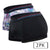 Papi UMPA107 2PK Microflex Performance Trunks Color Blue-Black