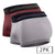 Papi UMPA107 2PK Microflex Performance Trunks Color Gray-Red